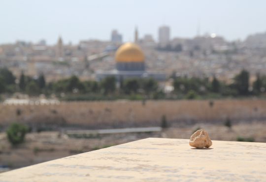 Roteiro de 14 dias pelo Médio Oriente (Israel, Palestina e Jordânia)